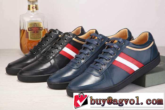 ムダな装飾を排したデザイン 2015 BALLY バリー フラットシューズ 落ち着いた感覚