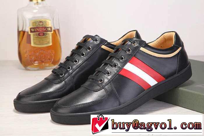 ムダな装飾を排したデザイン 2015 BALLY バリー フラットシューズ 落ち着いた感覚