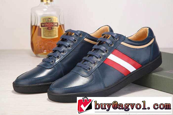 ムダな装飾を排したデザイン 2015 BALLY バリー フラットシューズ 落ち着いた感覚