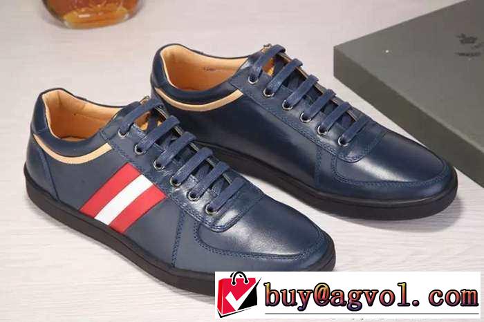 ムダな装飾を排したデザイン 2015 BALLY バリー フラットシューズ 落ち着いた感覚