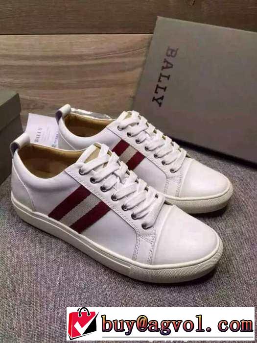 耐久性が注目 2015 BALLY バリー フラットシューズ 大人気