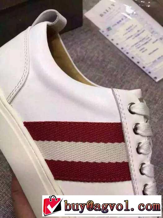 耐久性が注目 2015 BALLY バリー フラットシューズ 大人気