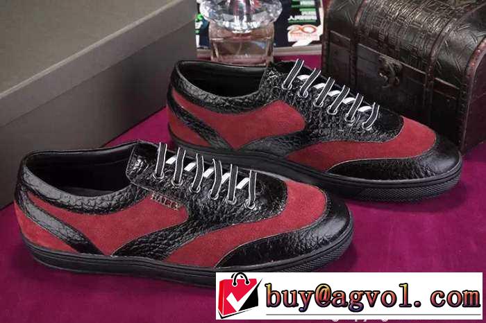 柔軟性のアイテム　2015  BALLY バリー スニーカー フラットシューズ カジュアルスタイル