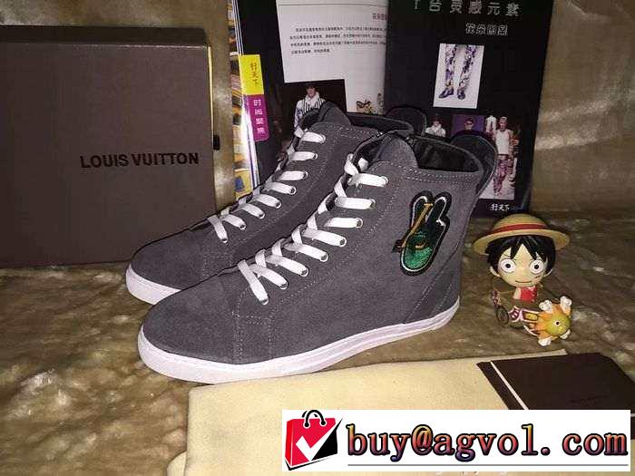 美品　完売　2015 LOUIS VUITTON ルイ  履き心地抜群　ハイカットスニーカー 3色可選