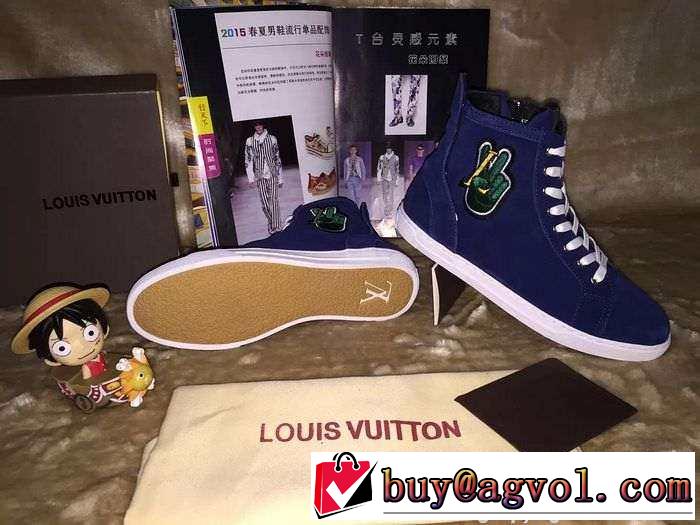 美品　完売　2015 LOUIS VUITTON ルイ  履き心地抜群　ハイカットスニーカー 3色可選