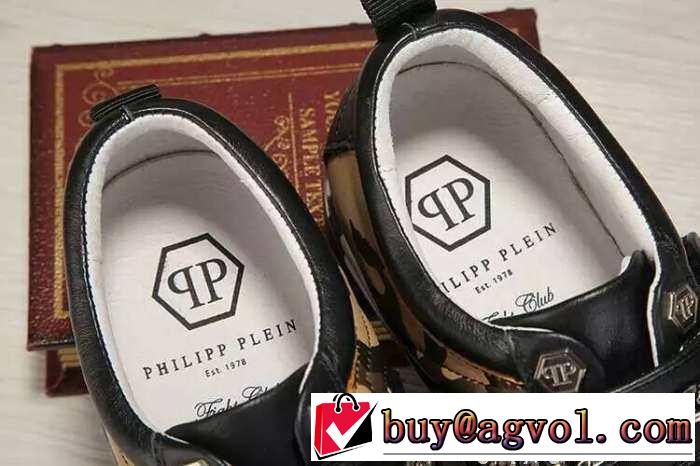 耐久性に優れた　2015 PHILIPP PLEIN フィリッププレイン 人気販売　軽量性にランニングシューズ 2色可選