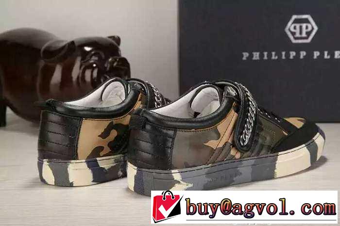 耐久性に優れた　2015 PHILIPP PLEIN フィリッププレイン 人気販売　軽量性にランニングシューズ 2色可選