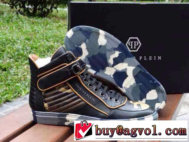 上品　2015  PHILIPP PLEIN フィリッププレイン 魅力がある　ハイカットスニーカー 