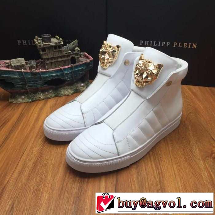 絶対欠かせない 2015秋冬 PHILIPP PLEIN フィリッププレイン 便利　ハイトップシューズ  3色可選