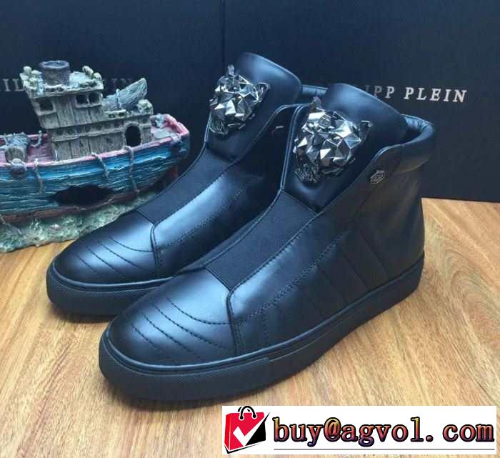 絶対欠かせない 2015秋冬 PHILIPP PLEIN フィリッププレイン 便利　ハイトップシューズ  3色可選