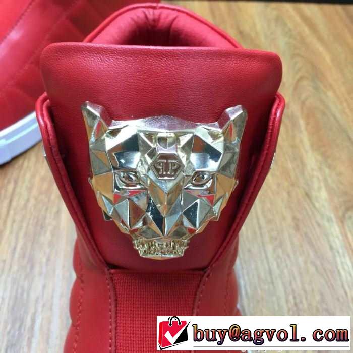 絶対欠かせない 2015秋冬 PHILIPP PLEIN フィリッププレイン 便利　ハイトップシューズ  3色可選