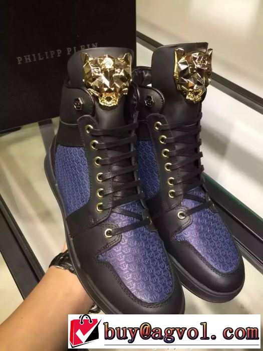 超綺麗 2015秋冬 PHILIPP PLEIN フィリッププレイン 安定性を高めるハイトップシューズ