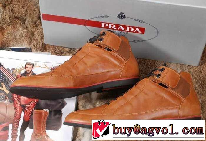 prada プラダ 優しい履き心地 フラットシューズ ランニングシューズ