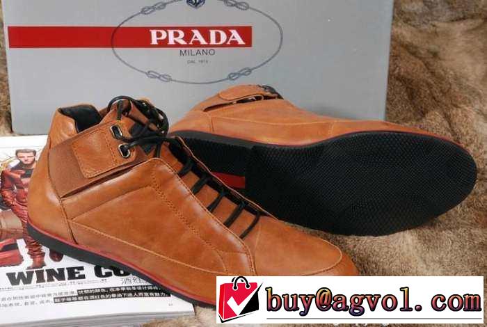 prada プラダ 優しい履き心地 フラットシューズ ランニングシューズ