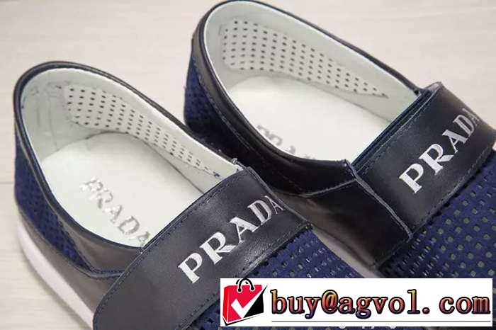 prada プラダ 優しい履き心地 フラットシューズ ランニングシューズ