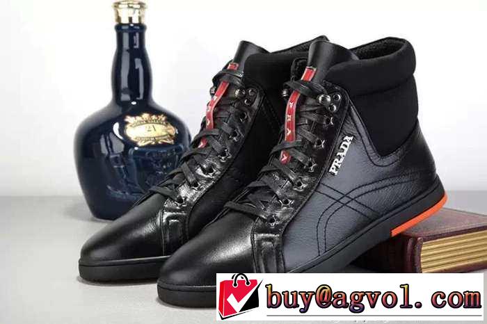 人気上品 2015 PRADA プラダ ハイカットスニーカー 2色可選