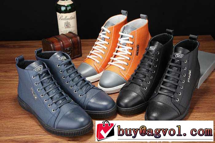 最新入荷！ 2015 PRADA プラダ ハイトップシューズ 3色可選
