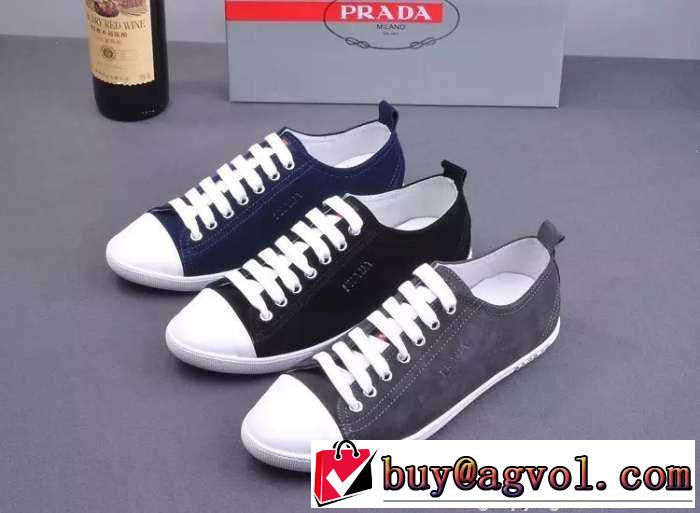 超リラックス型 2015 PRADA プラダ ランニングシューズ 3色可選