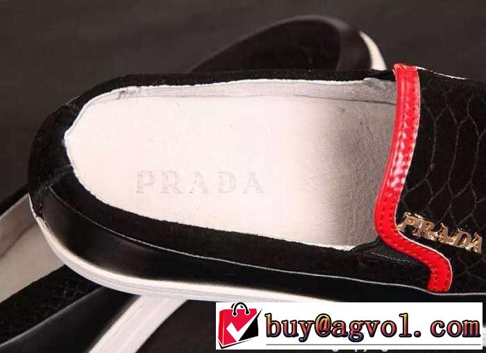 コスパが高い 2015 PRADA プラダ カジュアルシューズ 2色可選 防水機能に優れ