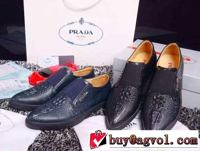 便利性が高い！ 2015 PRADA プラダ スリップオン 革靴 2色可選