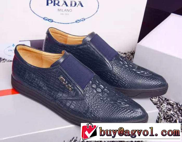 便利性が高い！ 2015 PRADA プラダ スリップオン 革靴 2色可選