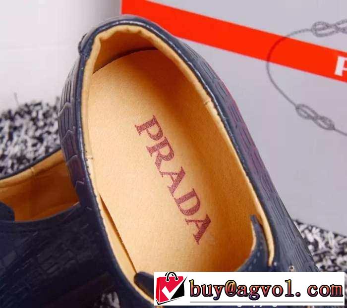 便利性が高い！ 2015 PRADA プラダ スリップオン 革靴 2色可選