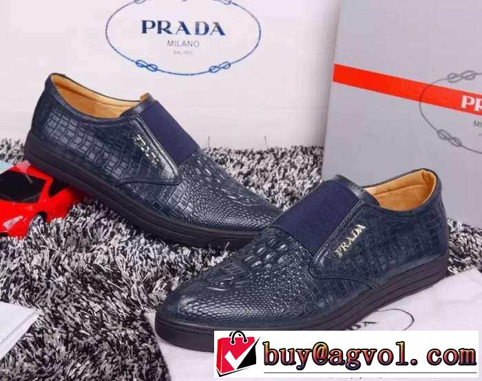 便利性が高い！ 2015 PRADA プラダ スリップオン 革靴 2色可選