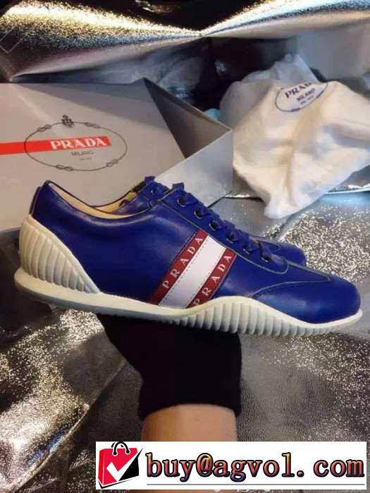 完璧な運動系！ 2015 PRADA プラダ ランニングシューズ 2色可選 靴の滑り止め