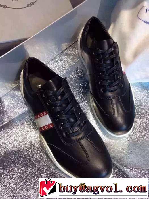 完璧な運動系！ 2015 PRADA プラダ ランニングシューズ 2色可選 靴の滑り止め