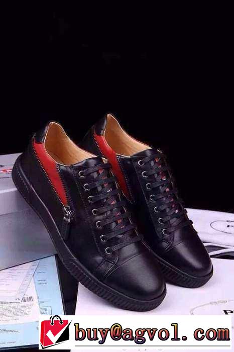 目玉のデザイン！ 2015 PRADA プラダ スニーカー 2色可選