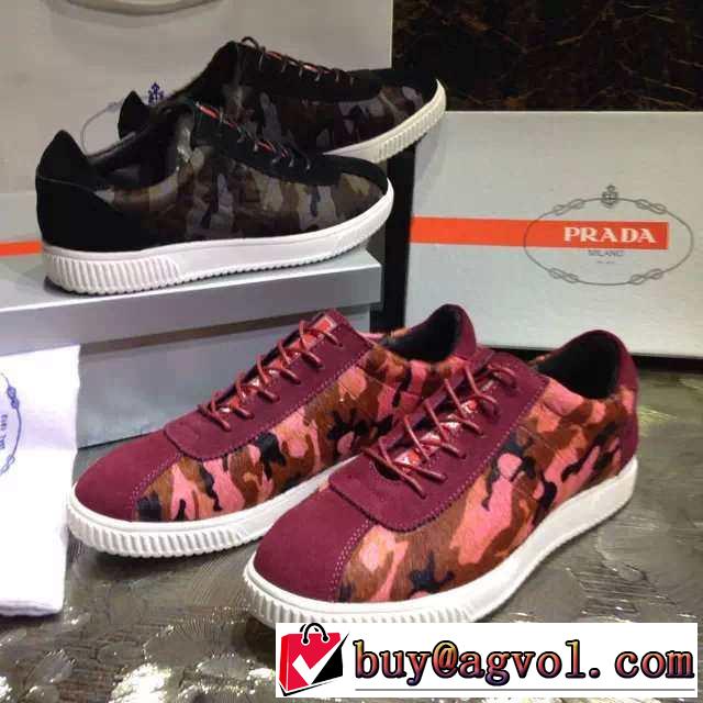 迷彩柄アイテム 2015 PRADA プラダ スニーカー 軽い履き心地 2色可選