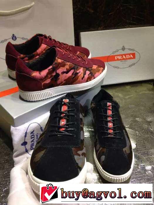 迷彩柄アイテム 2015 PRADA プラダ スニーカー 軽い履き心地 2色可選