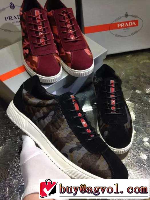 迷彩柄アイテム 2015 PRADA プラダ スニーカー 軽い履き心地 2色可選