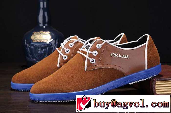 早い者勝ち! 2015 PRADA プラダ ビジネスシューズ 2色可選