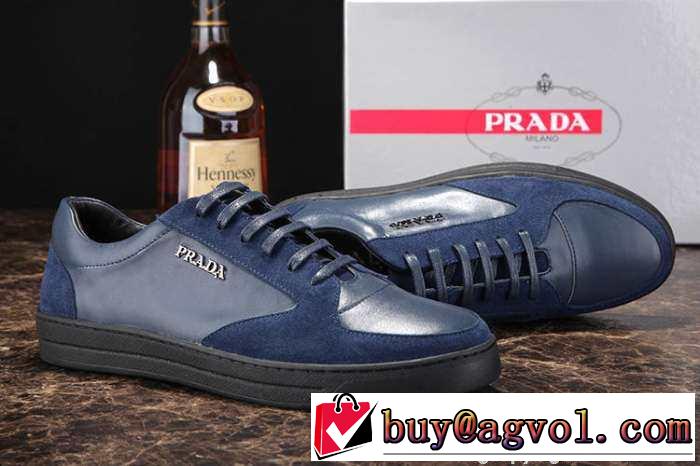 スタイリッシュ 2015 PRADA プラダ フラットシューズ 2色可選 軽量で疲れにくい