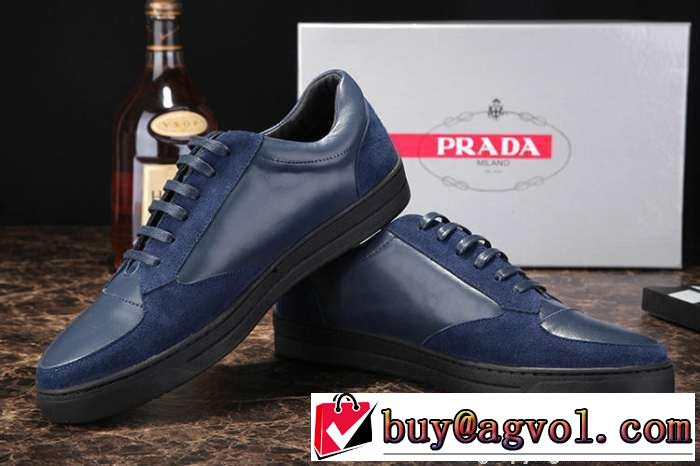 スタイリッシュ 2015 PRADA プラダ フラットシューズ 2色可選 軽量で疲れにくい