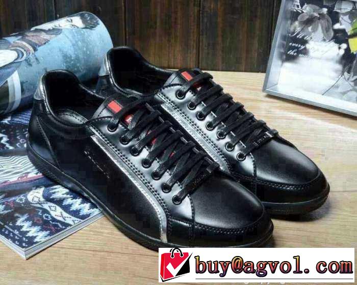 めちゃくちゃお得 2015 PRADA プラダ ローファー 4色可選