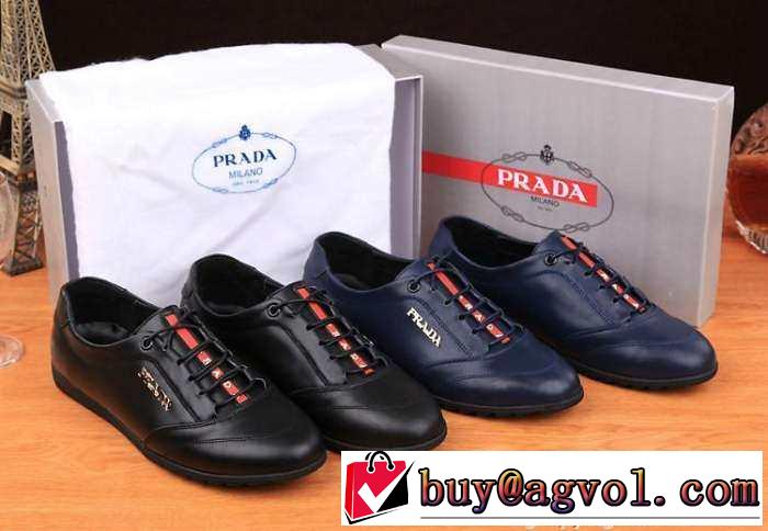 軽型 歩きやすいPRADA プラダ 2015 スニーカー 2色可選
