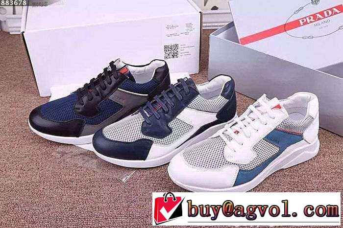 大特価　PRADA プラダ 2015  ランニングシューズ 3色可選