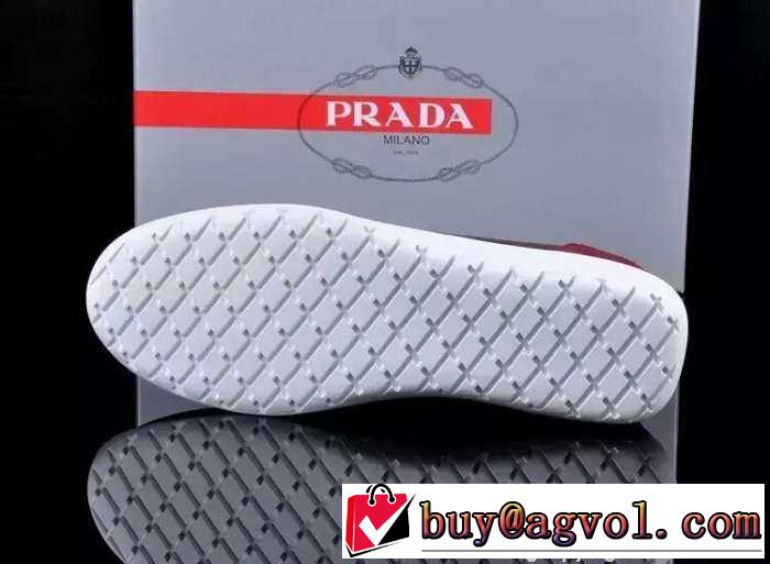 2015 prada プラダ ビジネスシューズ