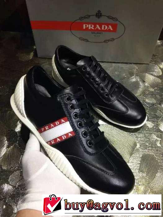 2015 prada プラダ ビジネスシューズ