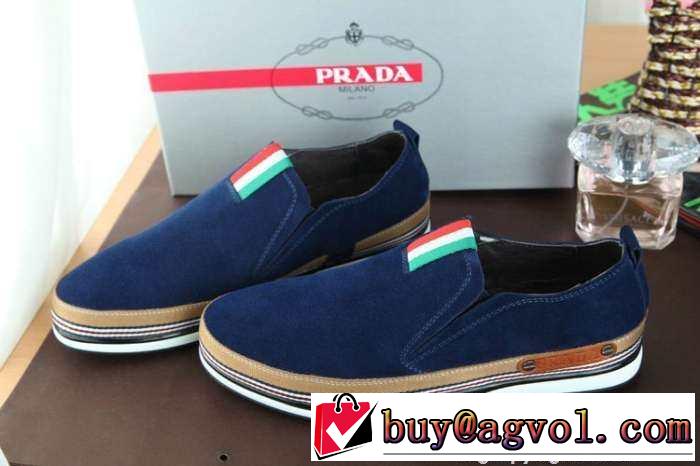 2015 prada プラダ ビジネスシューズ
