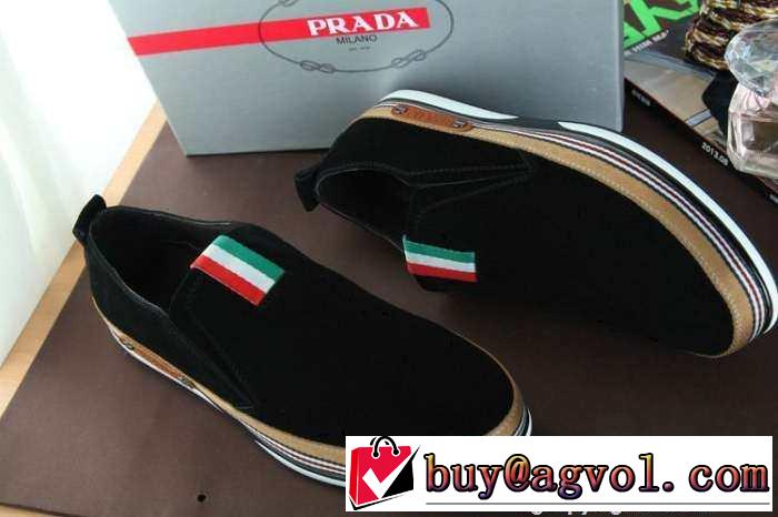 2015 prada プラダ ビジネスシューズ