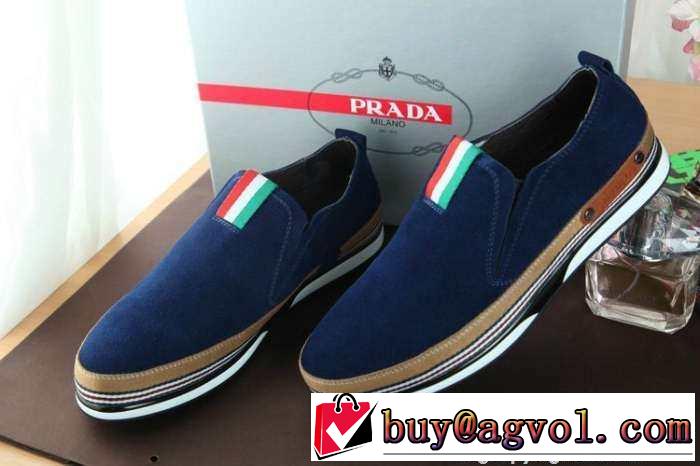 2015 prada プラダ ビジネスシューズ