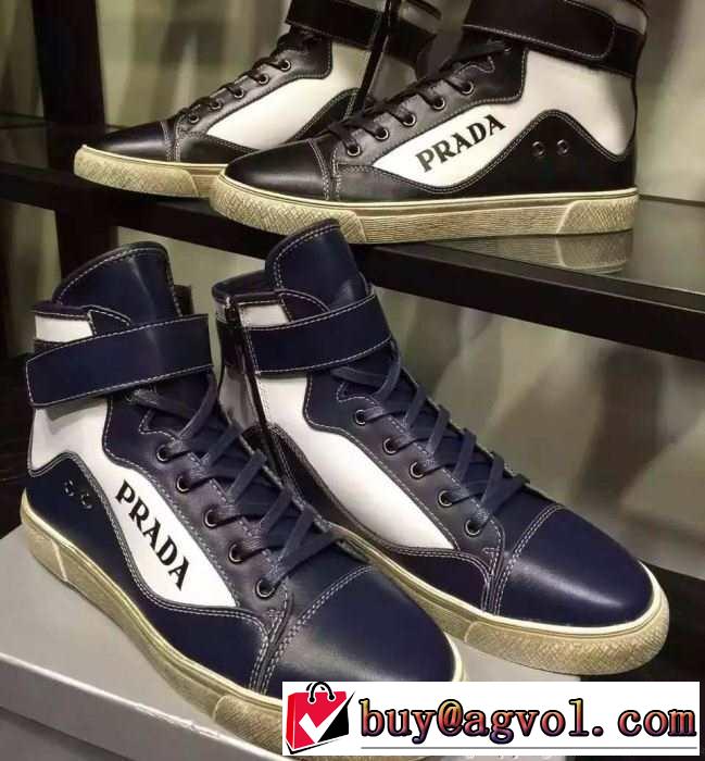 注目の 2015秋冬 PRADA プラダ 相性が良くハイトップシューズ 2色可選