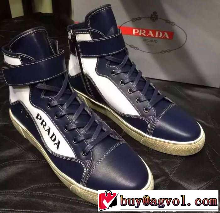 注目の 2015秋冬 PRADA プラダ 相性が良くハイトップシューズ 2色可選