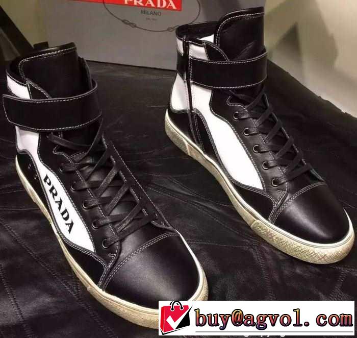 注目の 2015秋冬 PRADA プラダ 相性が良くハイトップシューズ 2色可選