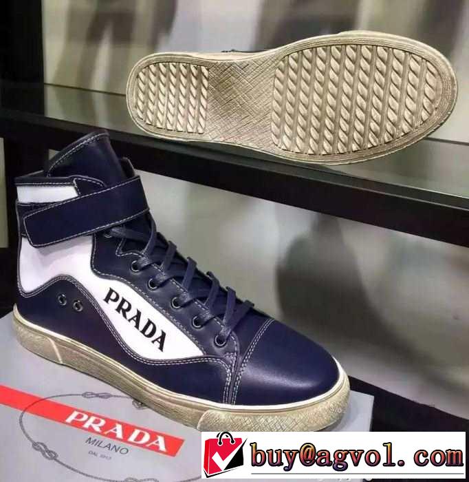 注目の 2015秋冬 PRADA プラダ 相性が良くハイトップシューズ 2色可選