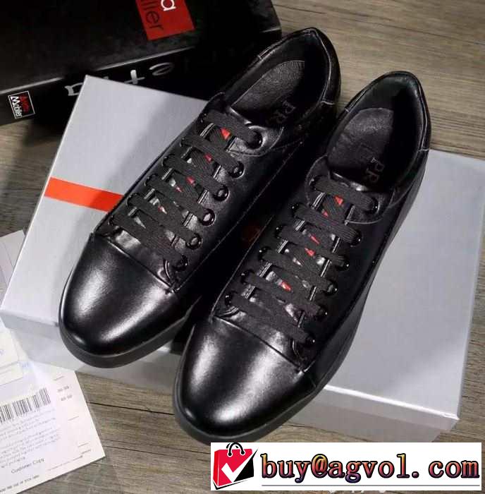 シンプルな2015秋冬 PRADA プラダ 実用的でフラットシューズ 2色可選