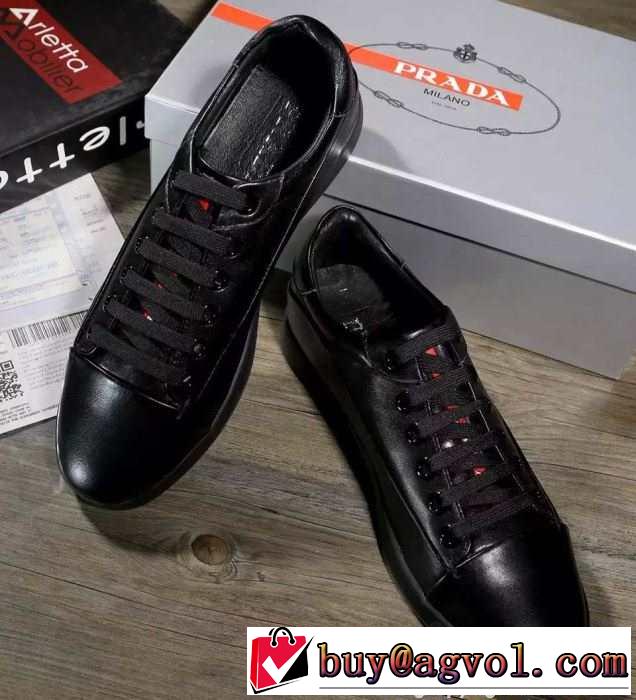 シンプルな2015秋冬 PRADA プラダ 実用的でフラットシューズ 2色可選